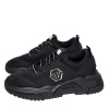 PHILIPP PLEIN [100387] премиум класса в бутиках Клуб Босяков